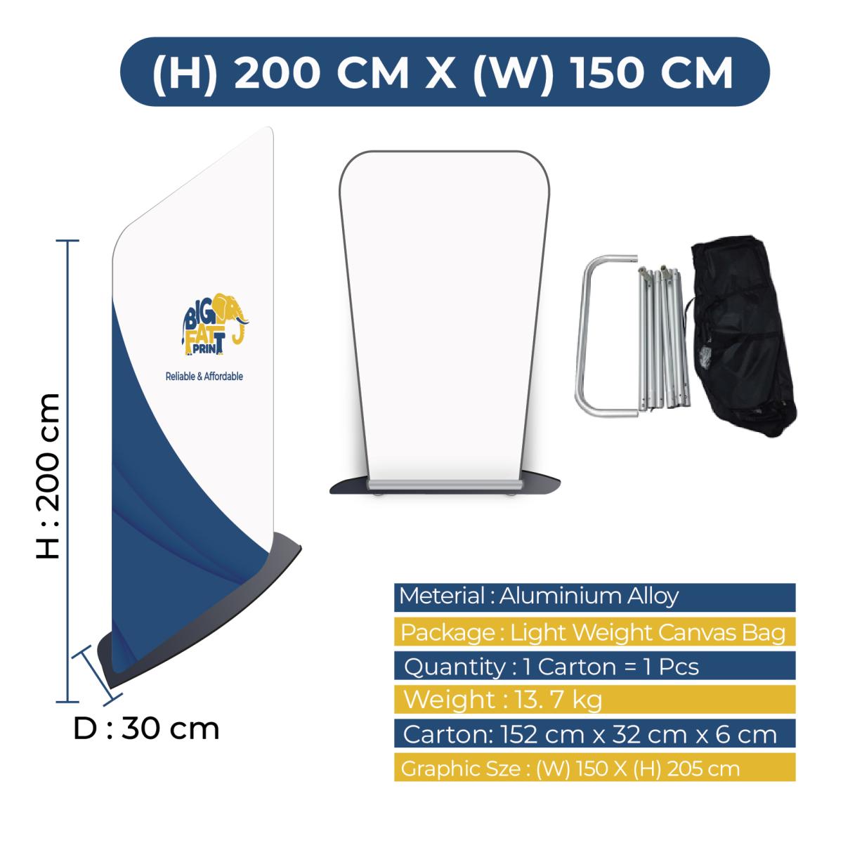 Door Bunting Stand (Fabric)