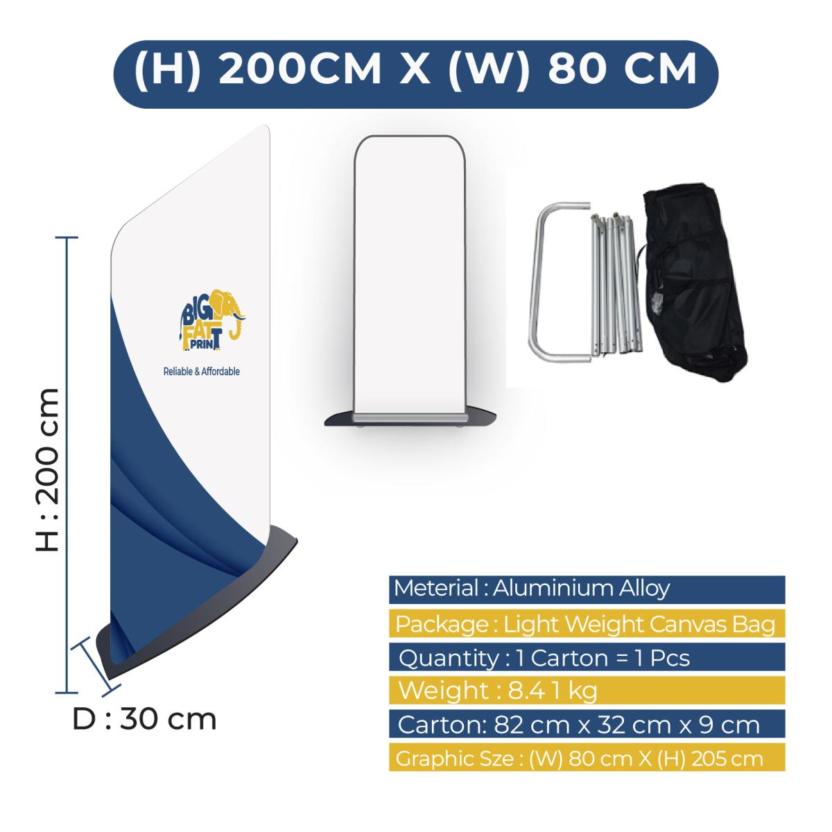 Door Bunting Stand (Fabric)