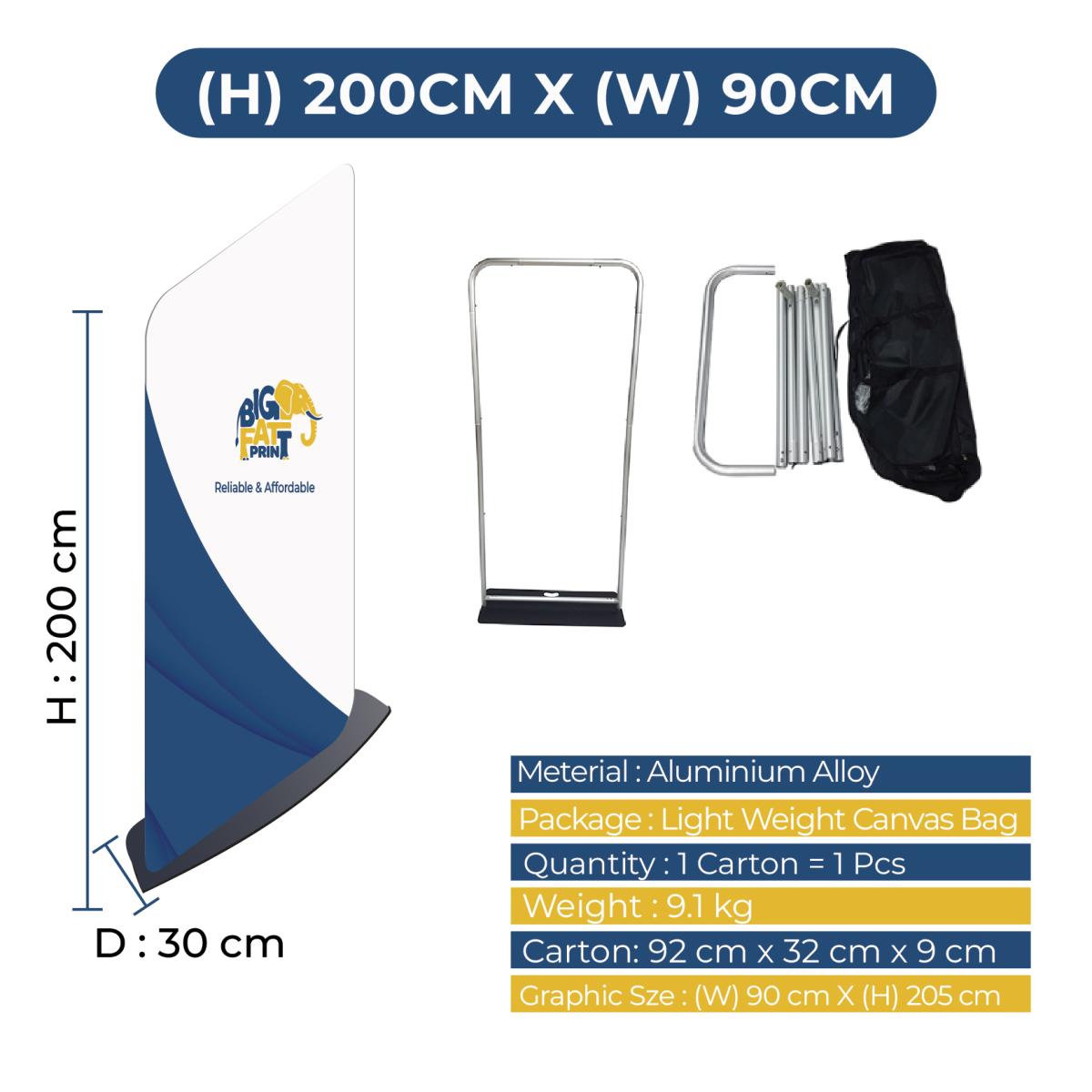 Door Bunting Stand (Fabric)