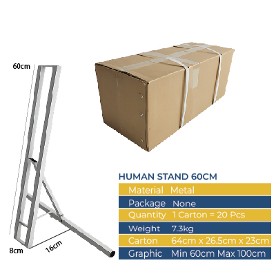 Human Standee