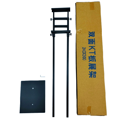 Poster Stand