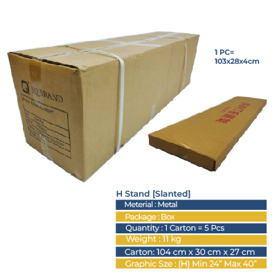 Poster Stand