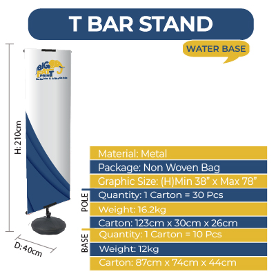 T-Stand