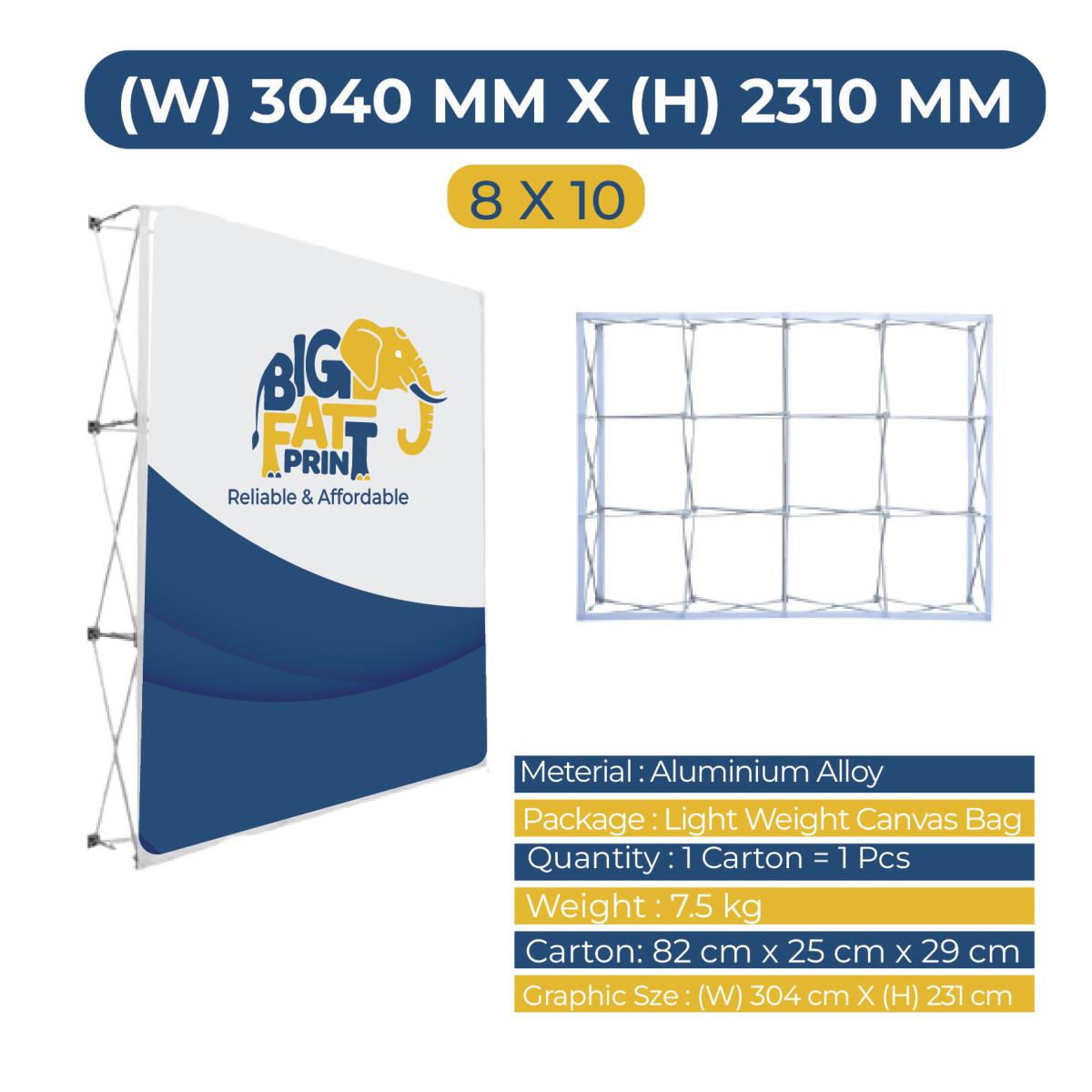 Tension Fabric Backdrop