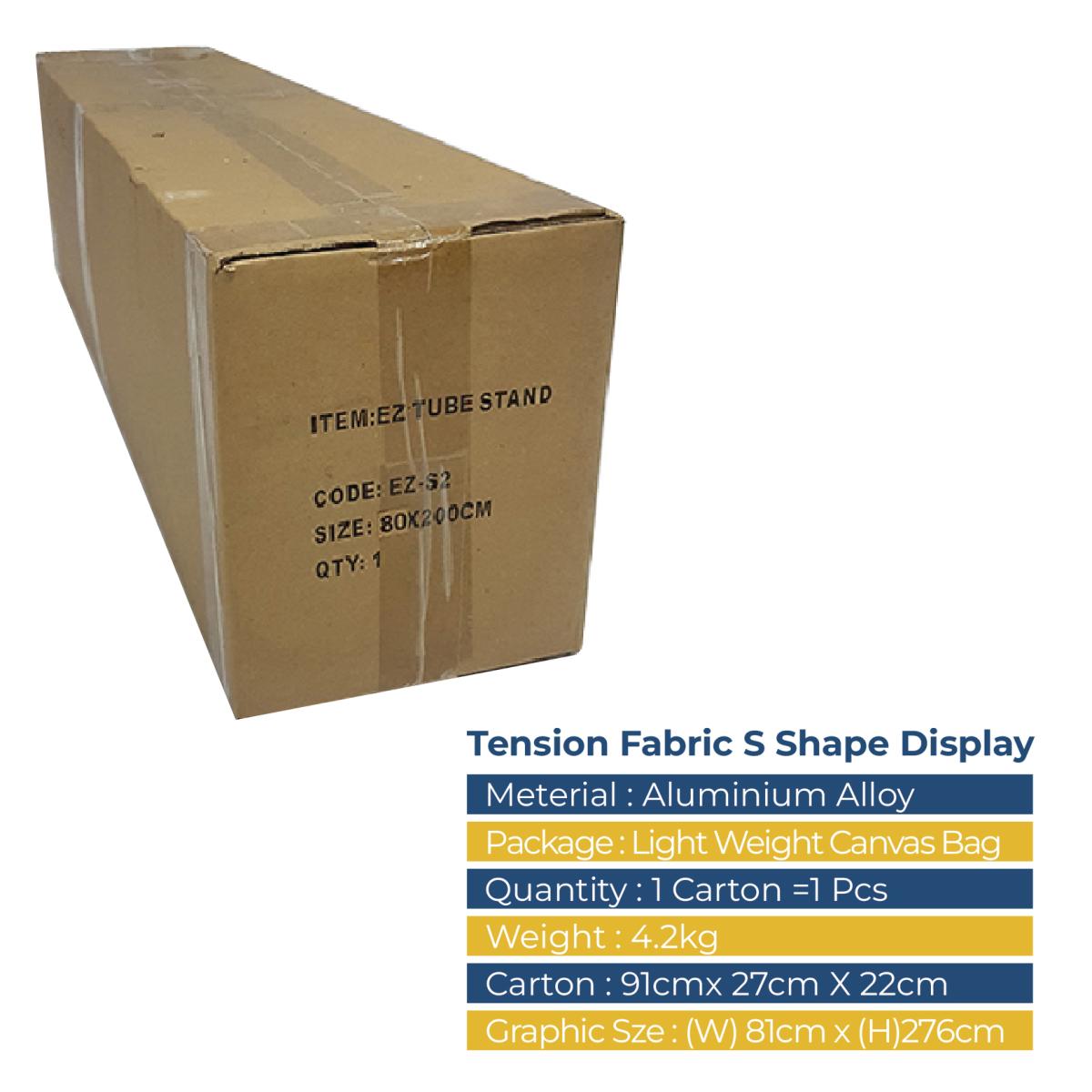 Tension Fabric S-Shape