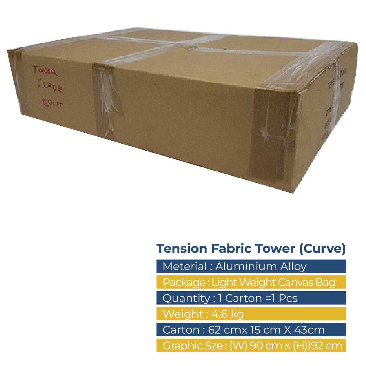 Tension Fabric Tower Curve