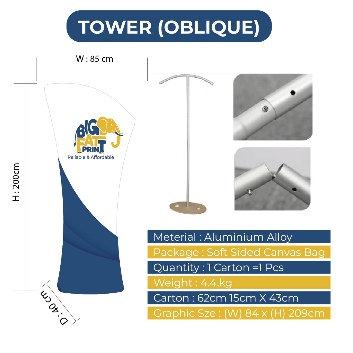 Tension Fabric Tower Oblique