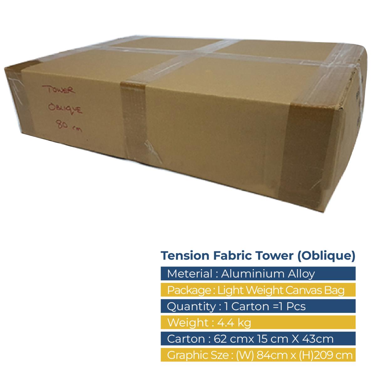 Tension Fabric Tower Oblique